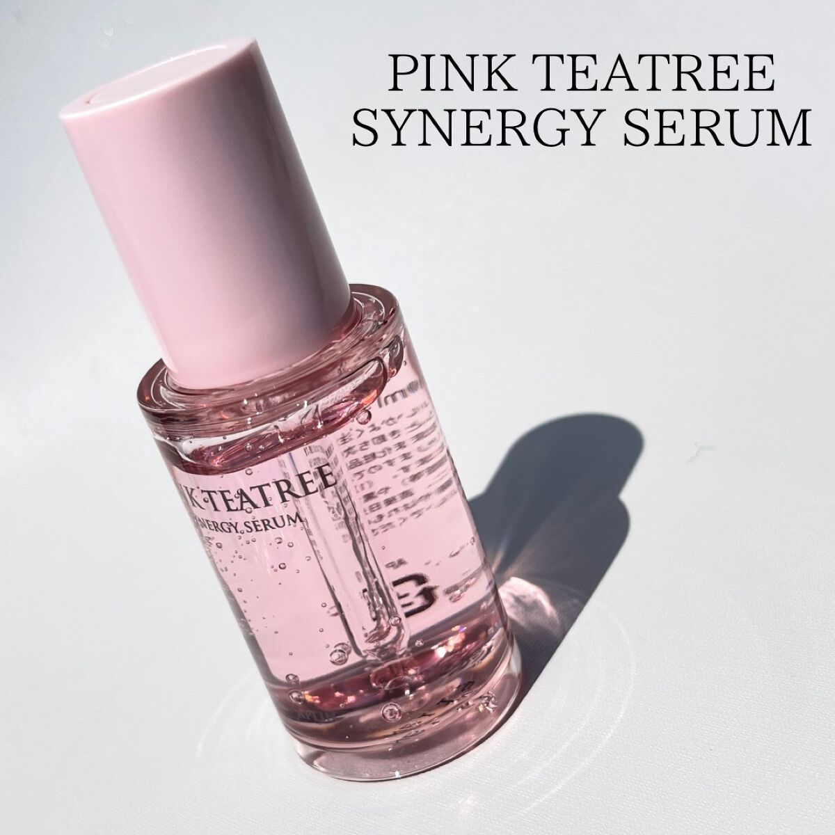 ピンクティーツリートナー/APLIN/化粧水を使ったクチコミ(4枚目)