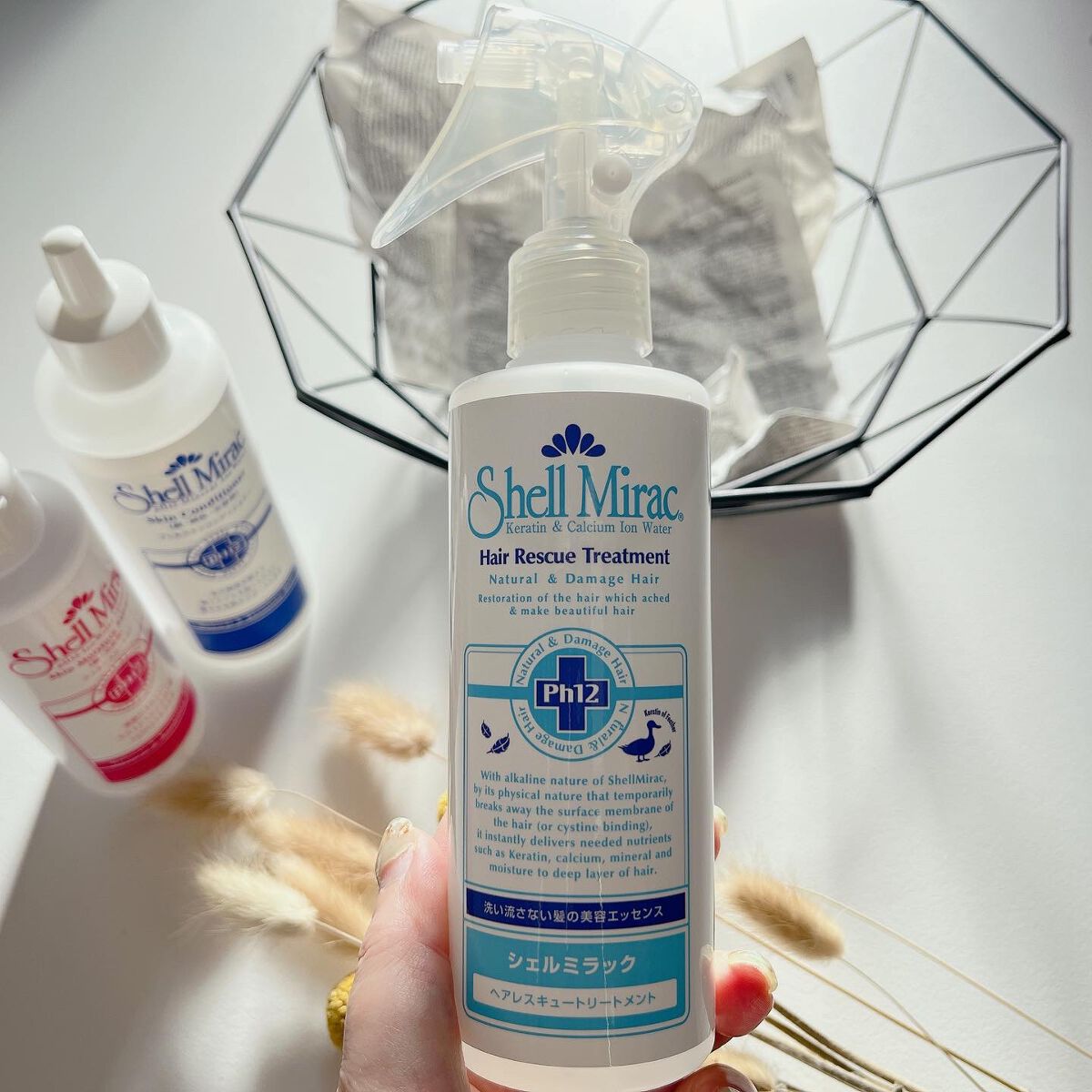 スキンコンディショナー/シェルミラック/頭皮ケアを使ったクチコミ(5枚目)