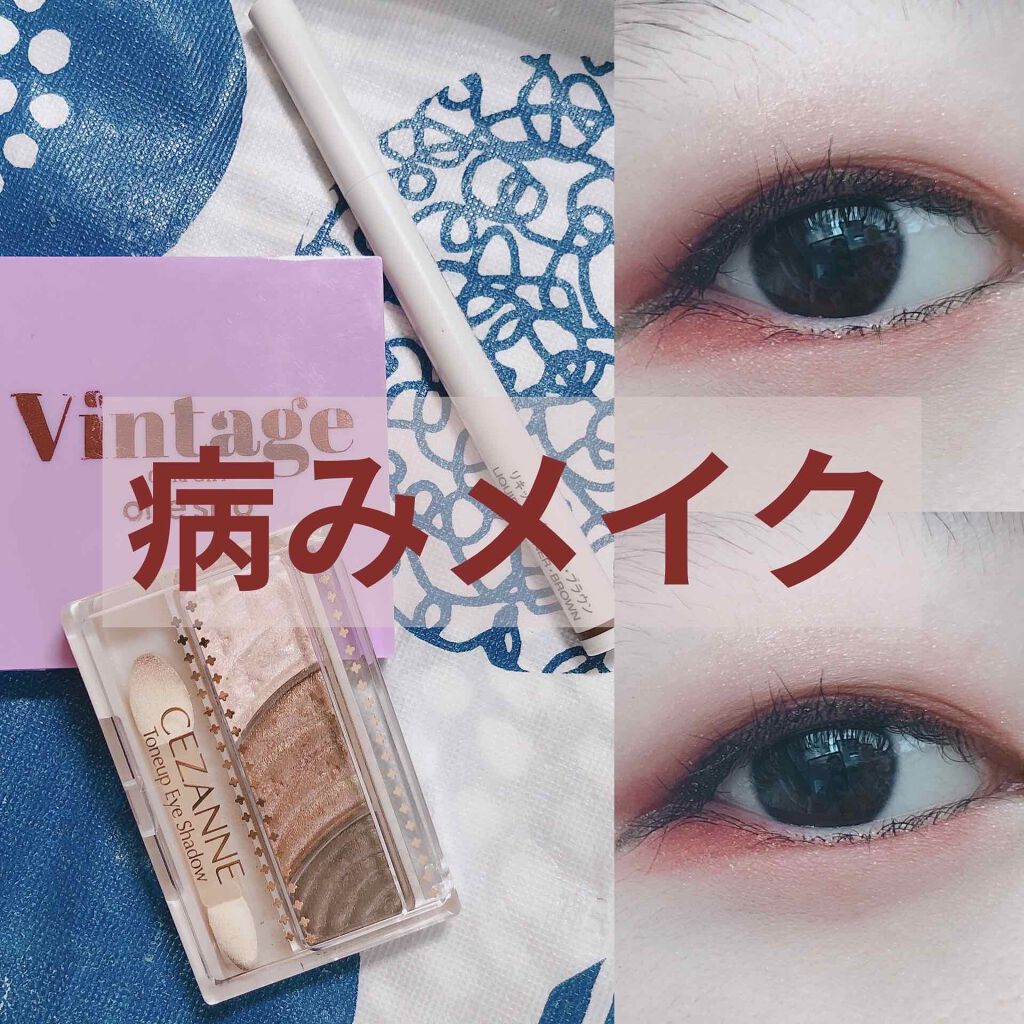 Popteen 2020年1月号/Popteen /雑誌を使ったクチコミ（1枚目）