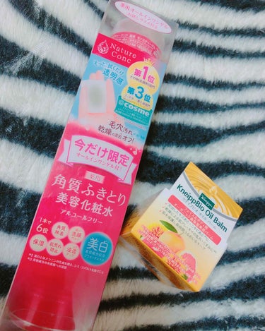 maaaaa_chan on LIPS 「先日の購入品…❤︎気になってた拭き取り化粧水！suisaiがち..」（1枚目）