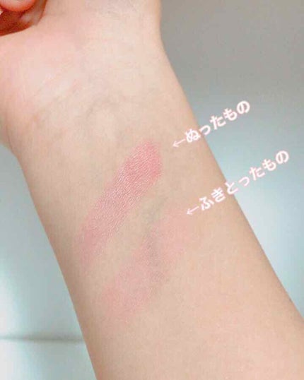 オペラ リップティント N/OPERA/リップティントを使ったクチコミ(2枚目)