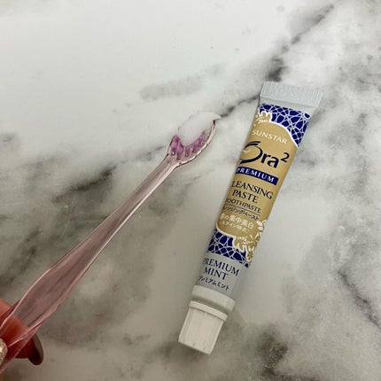 オーラツー プレミアム クレンジングペースト プレミアムミント/オーラツー/歯磨き粉を使ったクチコミ(3枚目)
