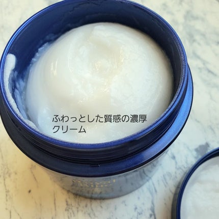 ニベア ロイヤルブルーボディクリーム うるおい密封ケア/ニベア/ボディクリームを使ったクチコミ(3枚目)