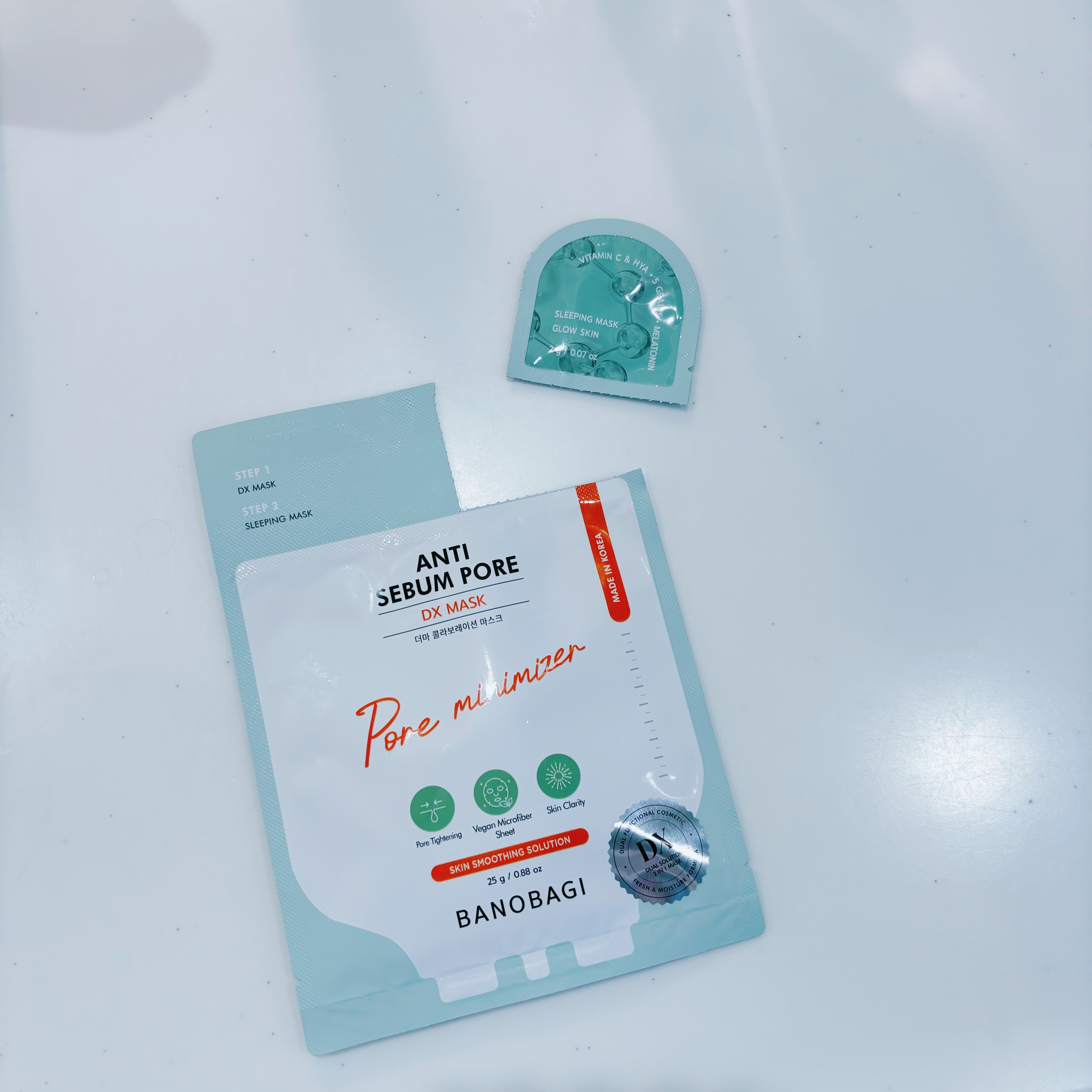 DXマスク/BANOBAGI/シートマスク・パックを使ったクチコミ（2枚目）