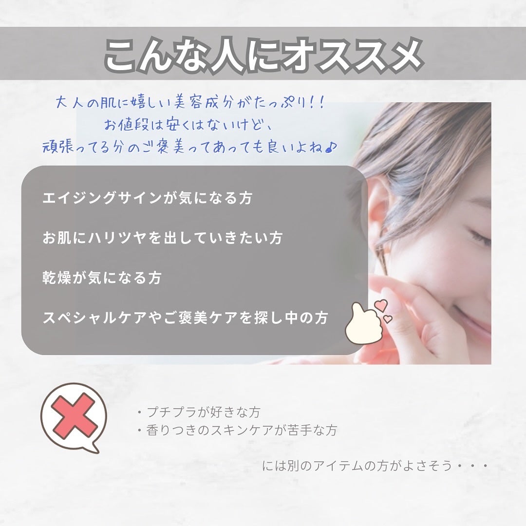 ããªãŒã ã°ããŠãã¹ã¯ PF(ããªã»ãã€)/FEMMUE/ã·ãŒããã¹ã¯ã»ããã¯ã䜿ã£ãã¯ãã³ãïŒ6æç®ïŒ