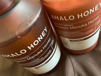 ハイドロ&リペア ジェントル シャンプー/ヘアトリートメント/AHALO HONEY/市販シャンプーを使ったクチコミ(1枚目)