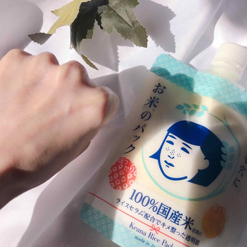 お米のパック/毛穴撫子/洗い流すパック・マスクを使ったクチコミ(3枚目)