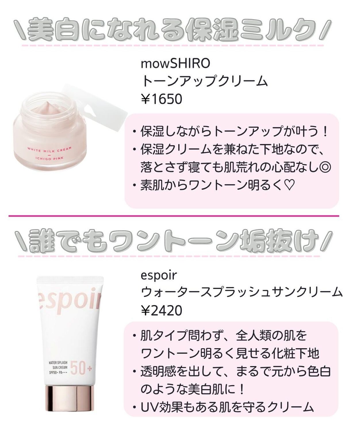 ããð·beauty kitchen on LIPS ã..坿ããªããã倧人女åãå¿æŽããããã«çŸå®¹æ¹æ³ãããããã³..ãïŒ5æç®ïŒ