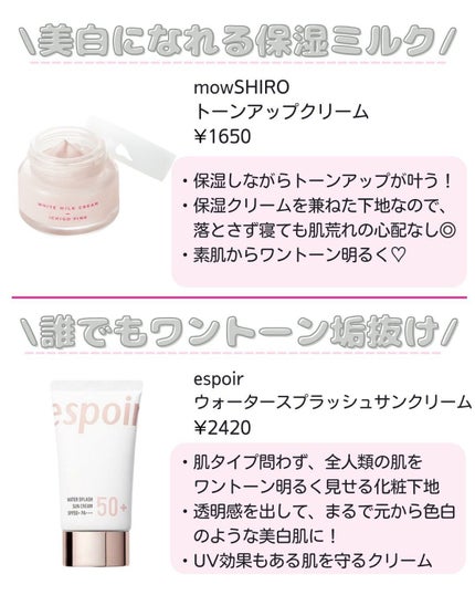 ããð·beauty kitchen on LIPS ã..坿ããªããã倧人女åãå¿æŽããããã«çŸå®¹æ¹æ³ãããããã³..ãïŒ5æç®ïŒ