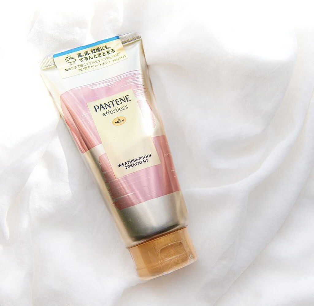 パンテーン エフォートレス ウェザープルーフ トリートメント /パンテーン/洗い流すヘアトリートメントを使ったクチコミ（1枚目）