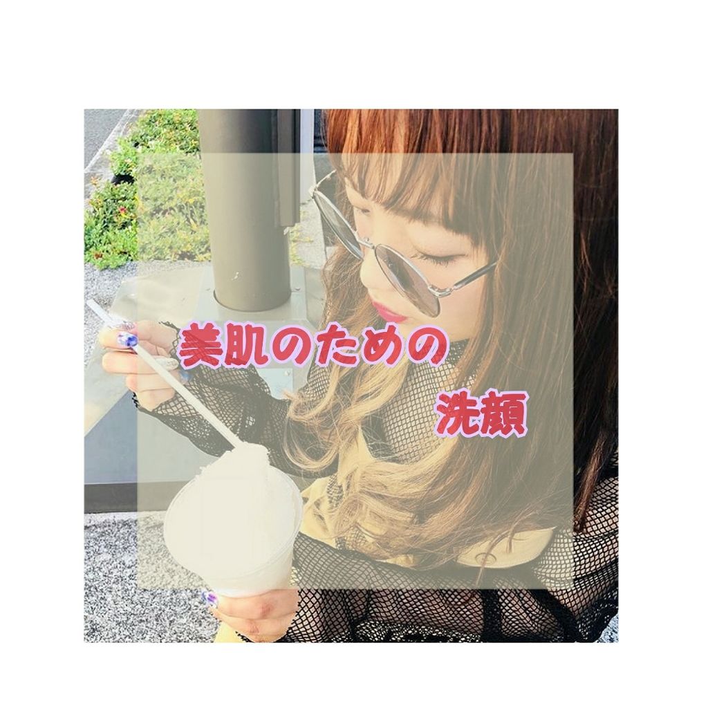 ほいっぷるん/DAISO/その他スキンケアグッズを使ったクチコミ(1枚目)