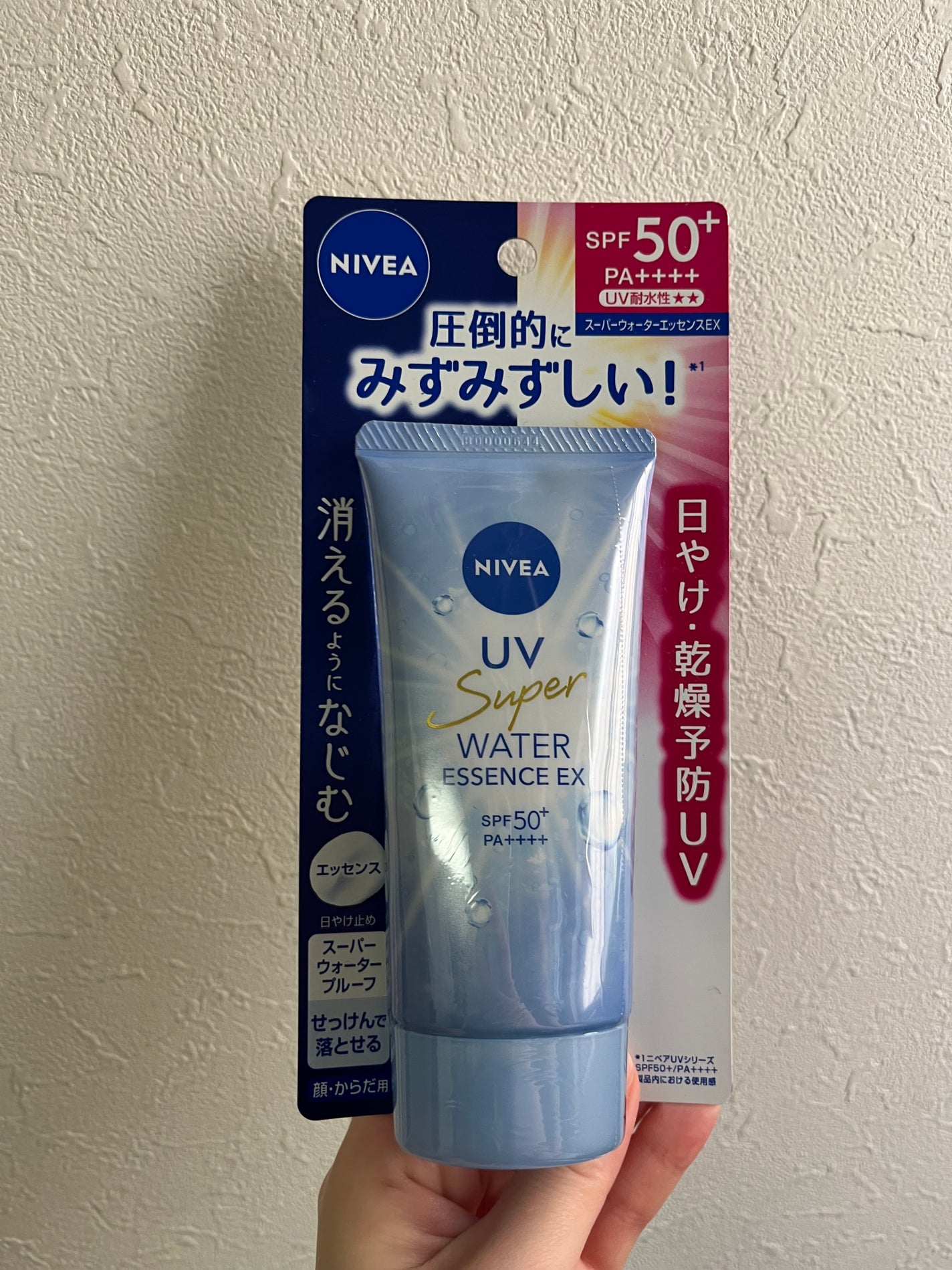 ニベアUV ウォーターエッセンスEX/ニベア/日焼け止めジェルを使ったクチコミ(1枚目)