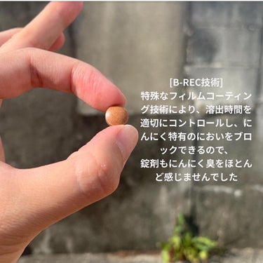 スーパーカテキンDIET/UHA味覚糖/ボディサプリメントを使ったクチコミ（5枚目）