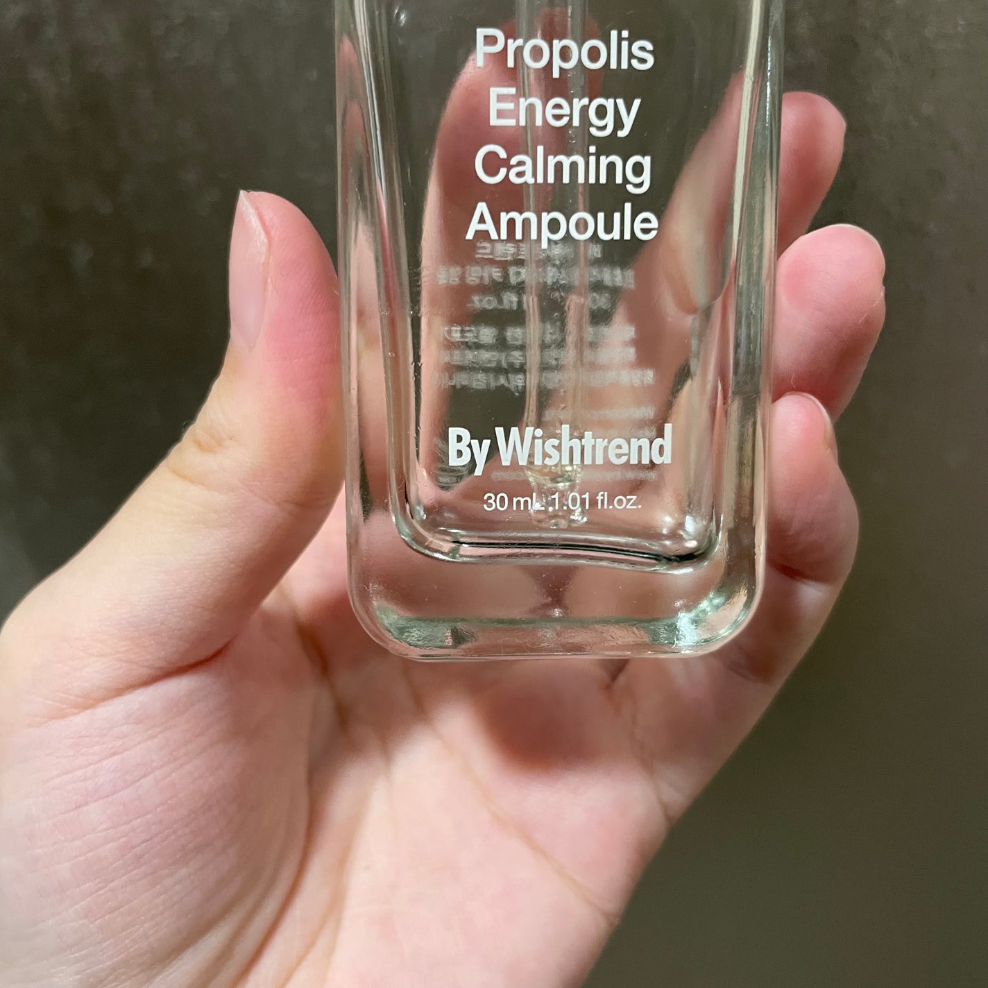 プロポリスエナジーカーミングアンプル/By Wishtrend/美容液を使ったクチコミ(3枚目)