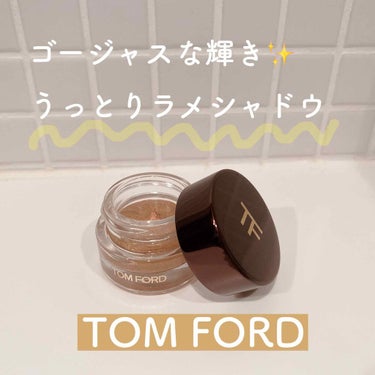 クリーム カラー フォー アイズ 03 スフィンクス/TOM FORD BEAUTY/ジェル・クリームアイシャドウを使ったクチコミ（1枚目）