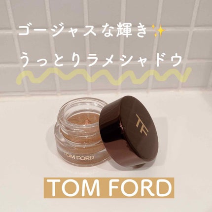 クリーム カラー フォー アイズ/TOM FORD BEAUTY/ジェル・クリームアイシャドウを使ったクチコミ(1枚目)