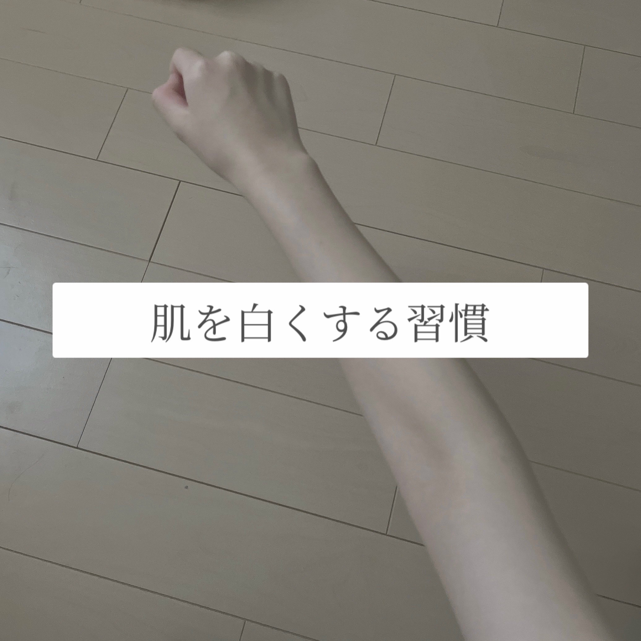 ハトムギ化粧水(ナチュリエ スキンコンディショナー R )/ナチュリエ/化粧水を使ったクチコミ（1枚目）