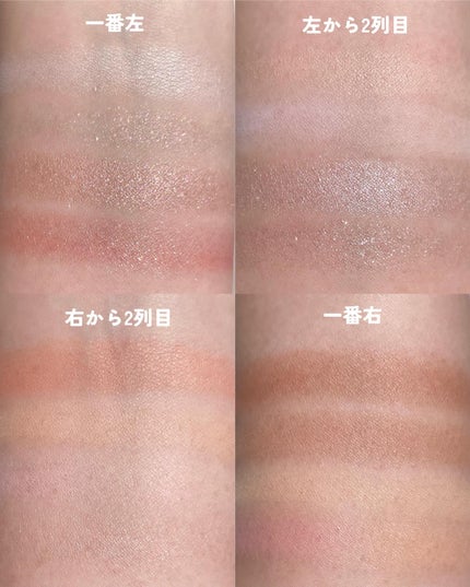 ソフトブラーリングアイパレット/wakemake/アイシャドウパレットを使ったクチコミ(6枚目)