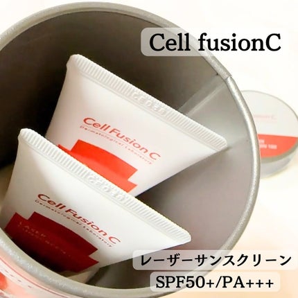 レーザーサンスクリーン 100/Cell Fusion C(セルフュージョンシー)/日焼け止めクリームを使ったクチコミ(9枚目)