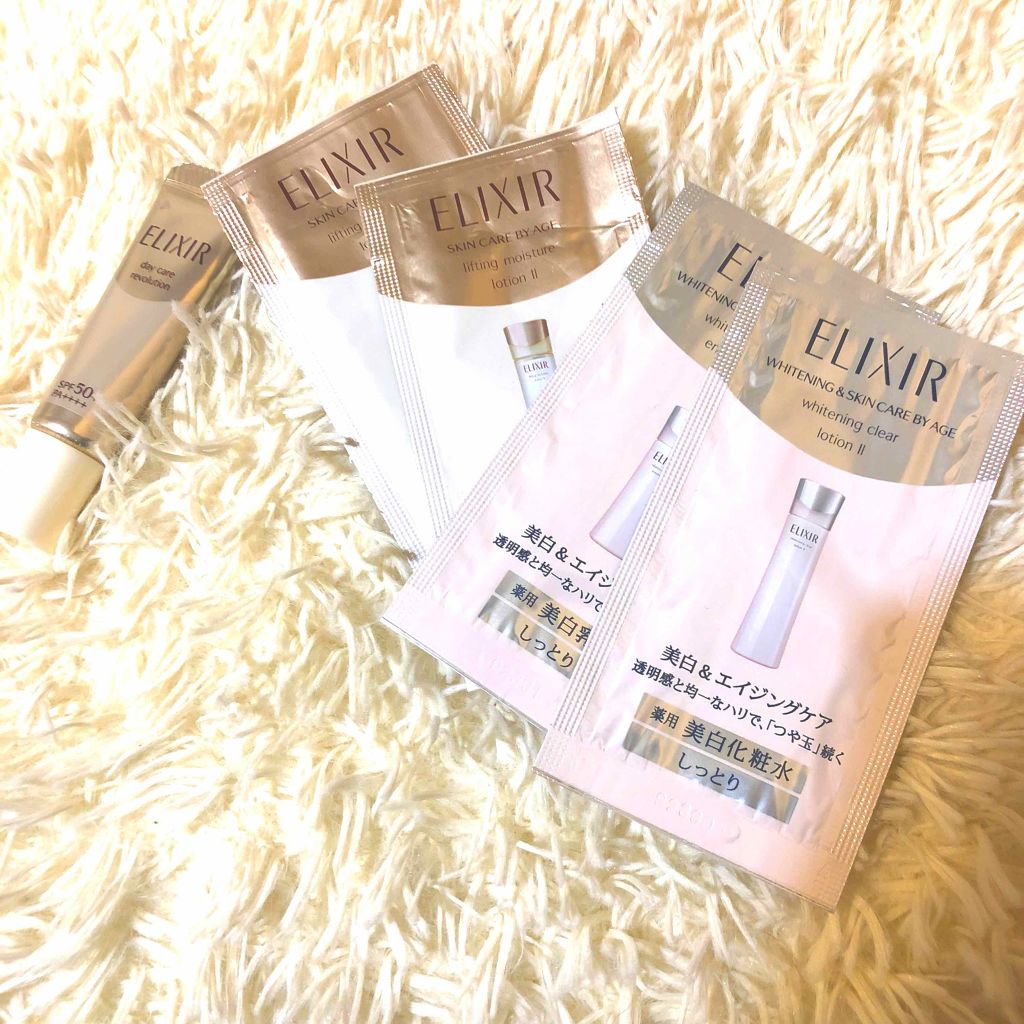 エリクシール シュペリエル つや玉ミスト/エリクシール/ミスト状化粧水を使ったクチコミ（2枚目）