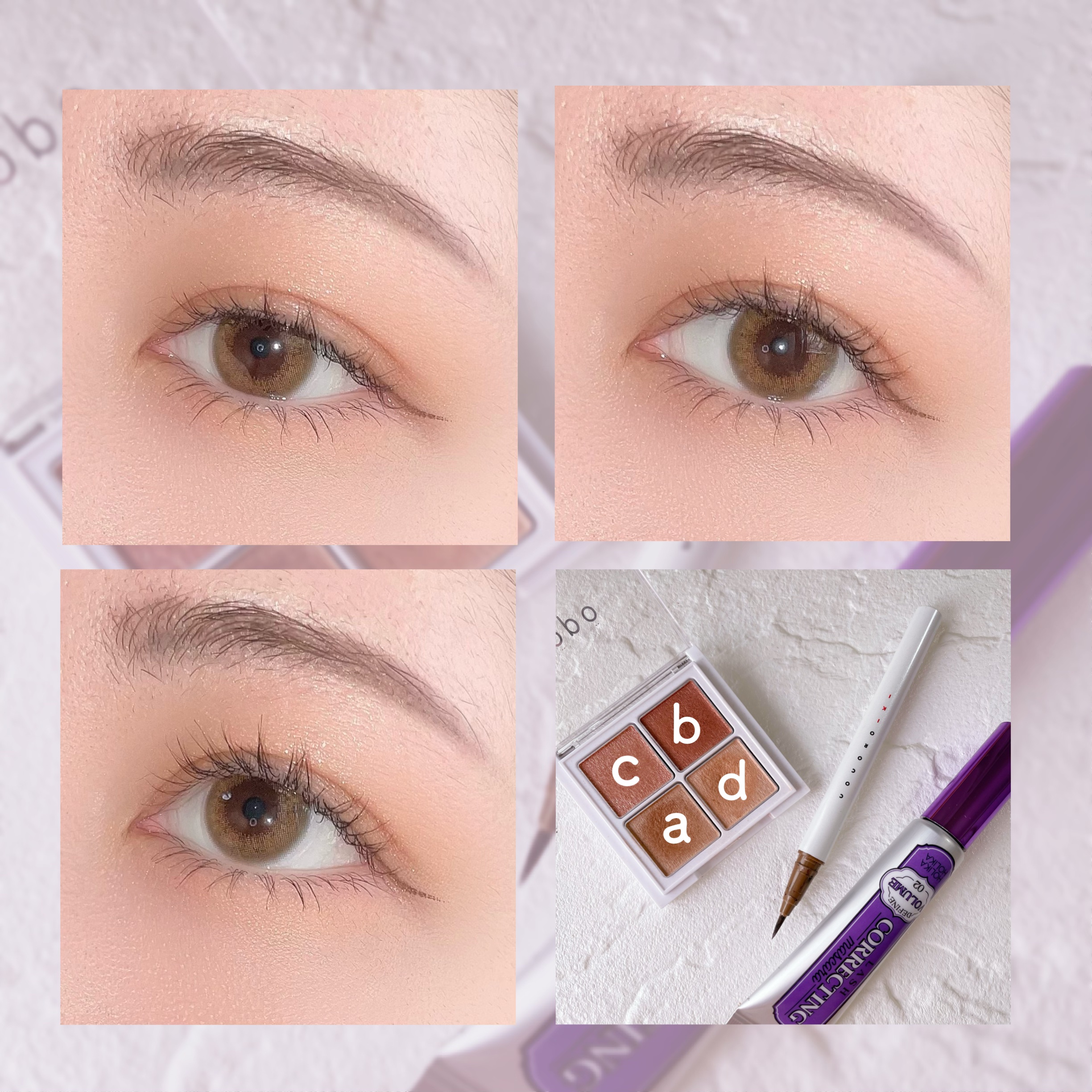 アイデザインライナー/COCOROIKI/リキッドアイライナーを使ったクチコミ（1枚目）