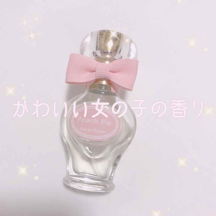 パルファムディパフィ /AUX PARADIS/香水(レディース)を使ったクチコミ(1枚目)