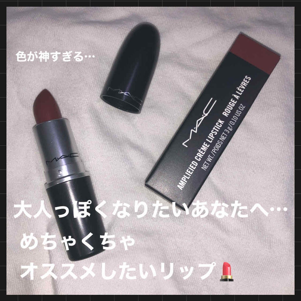 リップスティック/M・A・C/口紅を使ったクチコミ(1枚目)
