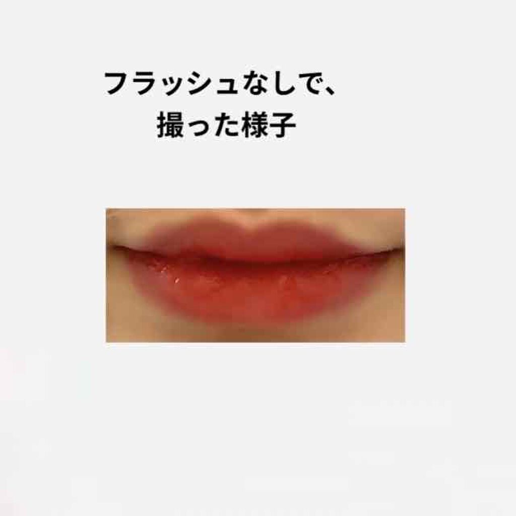 ジューシーラスティングティント/rom&nd/リップティントを使ったクチコミ(4枚目)
