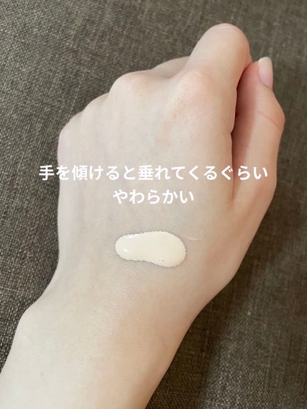 モイスチュアライジング ファンデーション プライマー/PAUL & JOE BEAUTE/化粧下地を使ったクチコミ(2枚目)