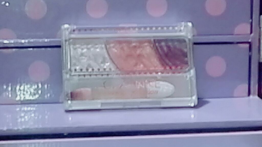 トーンアップアイシャドウ/CEZANNE/アイシャドウパレットを使ったクチコミ（1枚目）