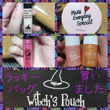 Witch's Pouch
Special Bag ¥2,000



Witch's Pouchの福袋をイオンで買いました🙂
実は初Witch's Pouchです😶初めてを福袋で買うという大胆なやつ！