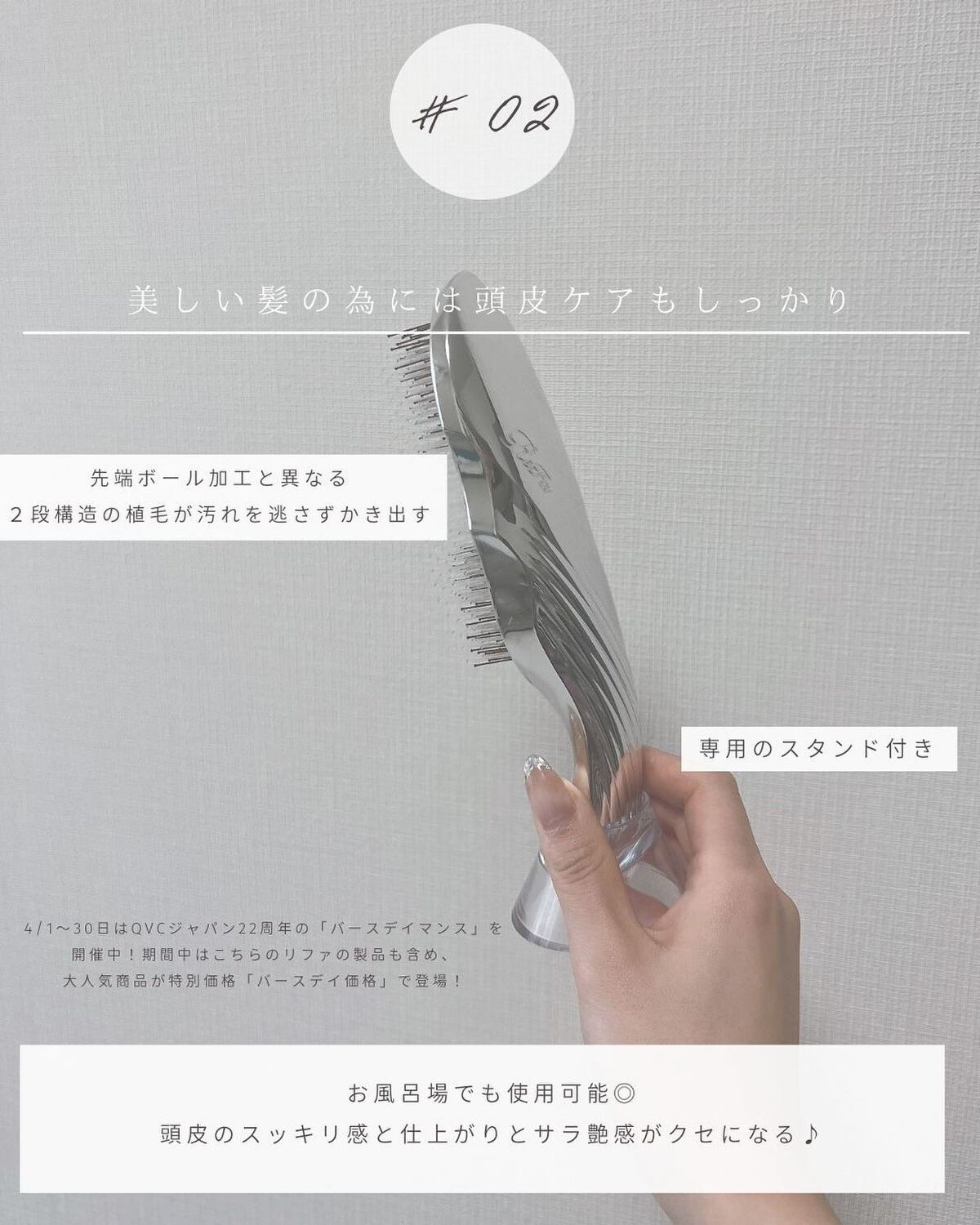 とも on LIPS 「他投稿はこちら⇨@tomo__happylife………………..」(4枚目)