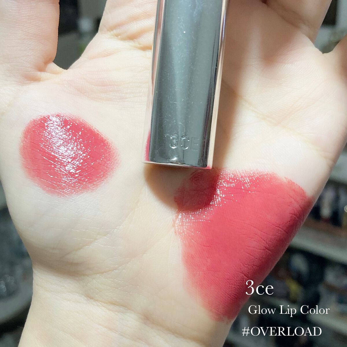 3CE GLOW LIP COLOR /3CE/口紅を使ったクチコミ（2枚目）