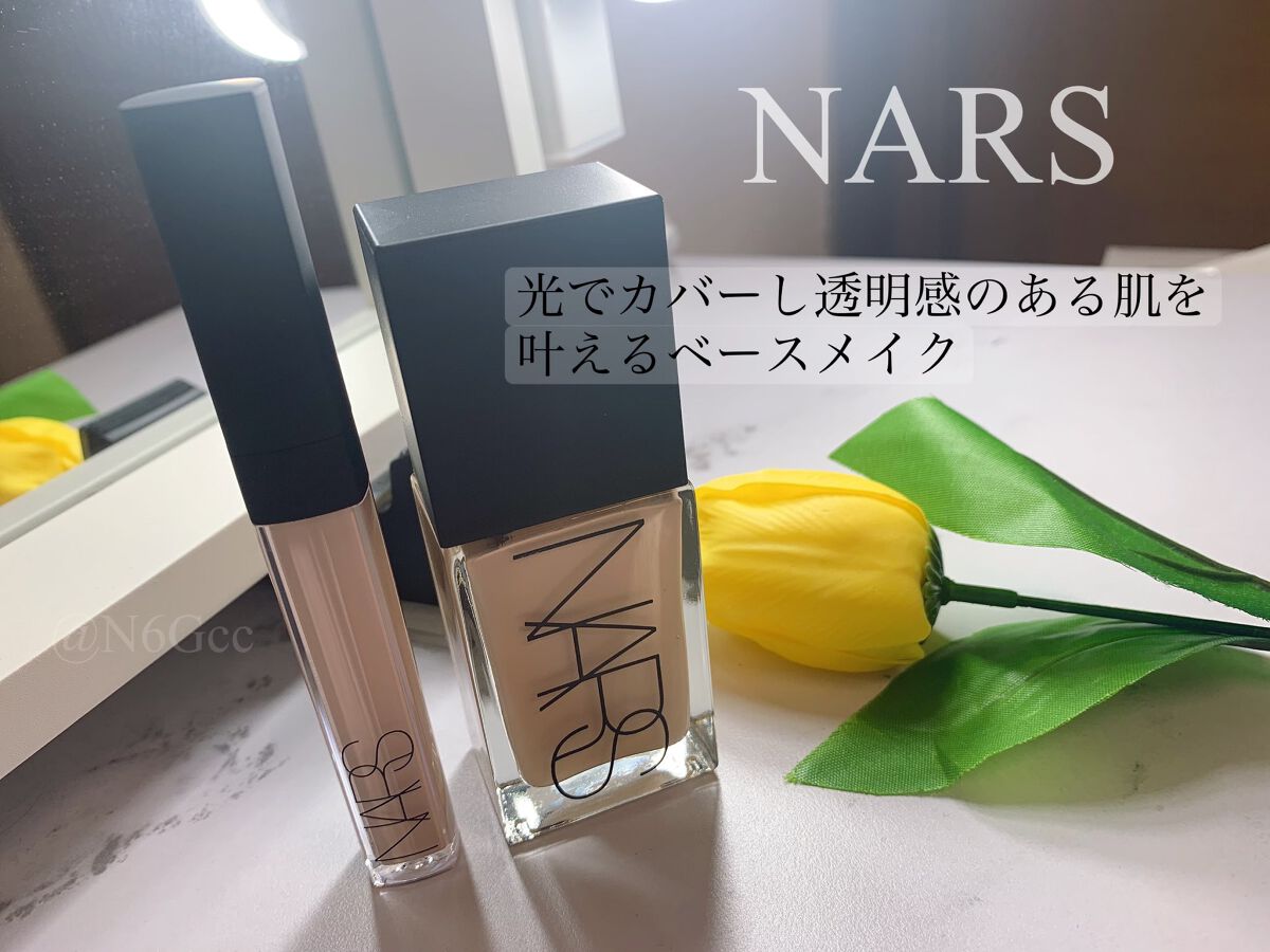 ラディアントクリーミーコンシーラー/NARS/リキッドコンシーラーを使ったクチコミ（1枚目）