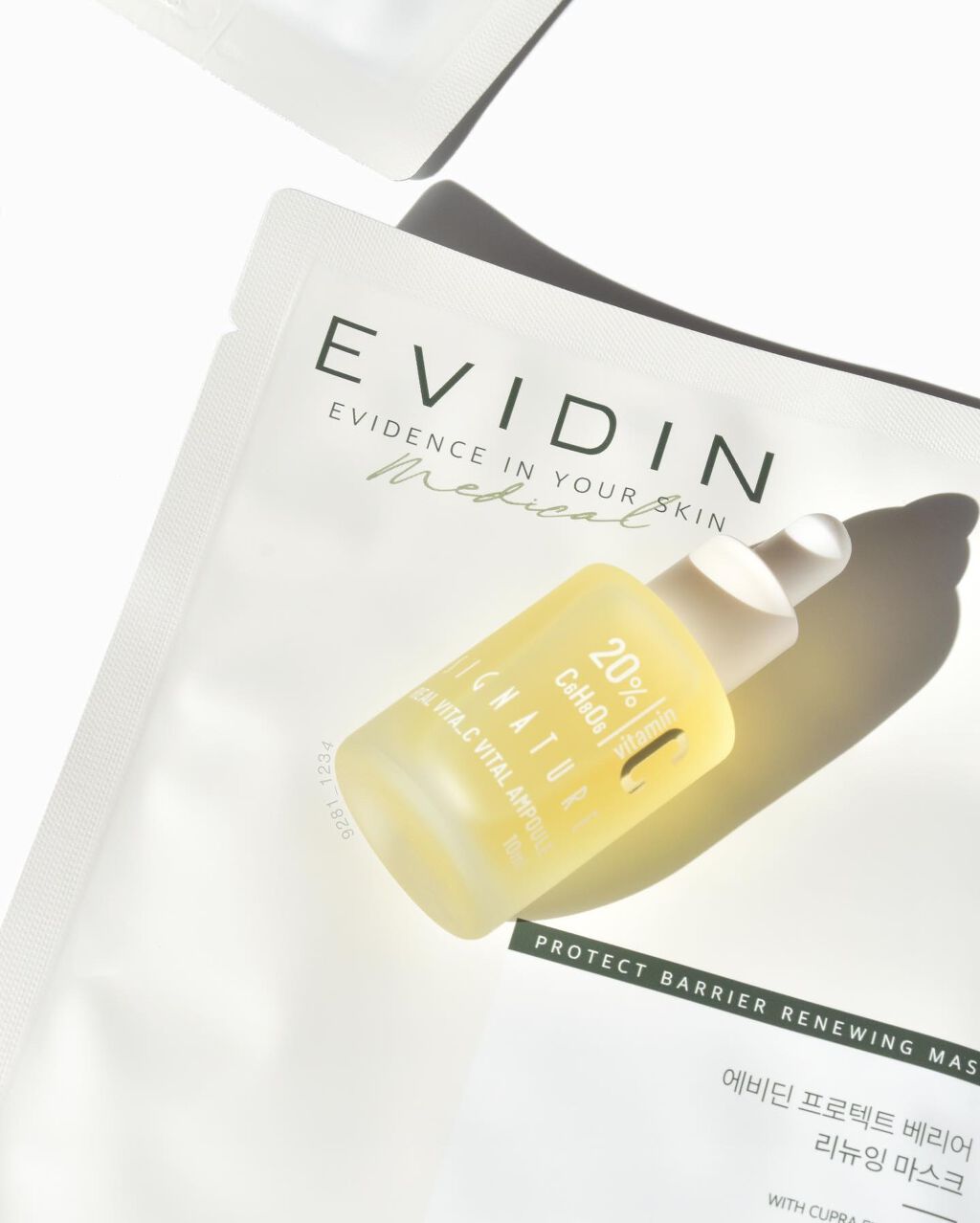 PROTECT BARRIER RENEWING MASK/EVIDIN/シートマスク・パックを使ったクチコミ(1枚目)