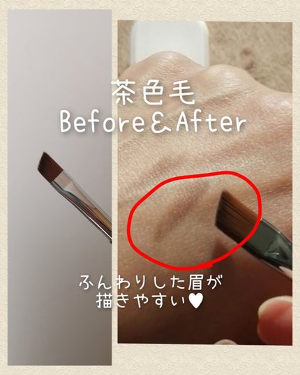 ダブルエンドアイブロウブラシ熊野筆/&be/メイクブラシを使ったクチコミ(5枚目)