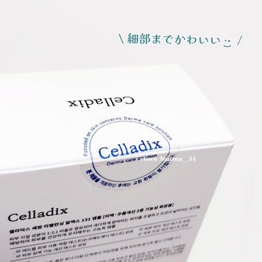 Celladix セボムリバランシングRX131アンプルのクチコミ「🔖ニキビ肌に、高クオリティアンプルを🫧

【Celladix】
▼セボムリバランシング RX1.....」（3枚目）
