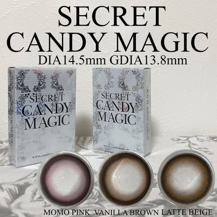 secretcandymagic(シークレットキャンディーマジック)1month/secret candymagic/1ヶ月(1MONTH)カラコンを使ったクチコミ(1枚目)
