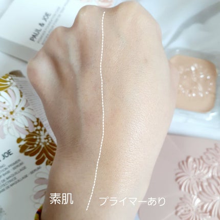 ãŽã§ãŒã« ãã¡ã³ããŒã·ã§ã³/PAUL & JOE BEAUTE/ããŠããŒãã¡ã³ããŒã·ã§ã³ã䜿ã£ãã¯ãã³ãïŒ4æç®ïŒ