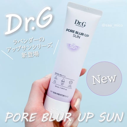 miki on LIPS 「韓国のドクターズコスメブランド🇰🇷Dr.G(ドクタージー)@d..」(1枚目)