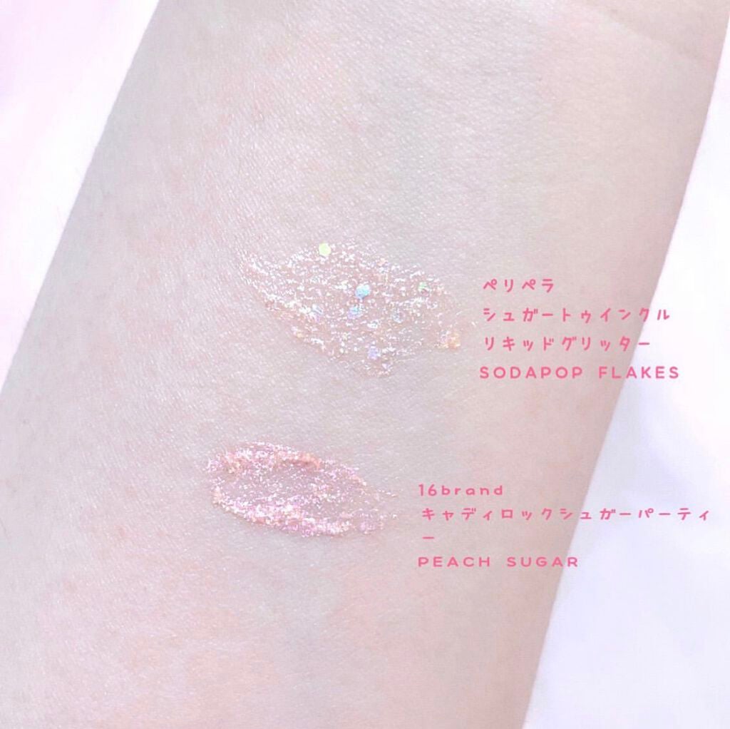 シュガー トゥインクル リキッド グリッター/PERIPERA/グリッターを使ったクチコミ(2枚目)