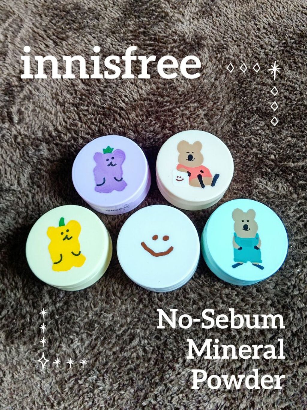 ノーセバム ミネラルパウダー/innisfree/ルースパウダーを使ったクチコミ(1枚目)
