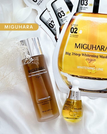 Big3 Step Whitening Mask Pack/MIGUHARA/シートマスク・パックを使ったクチコミ（1枚目）