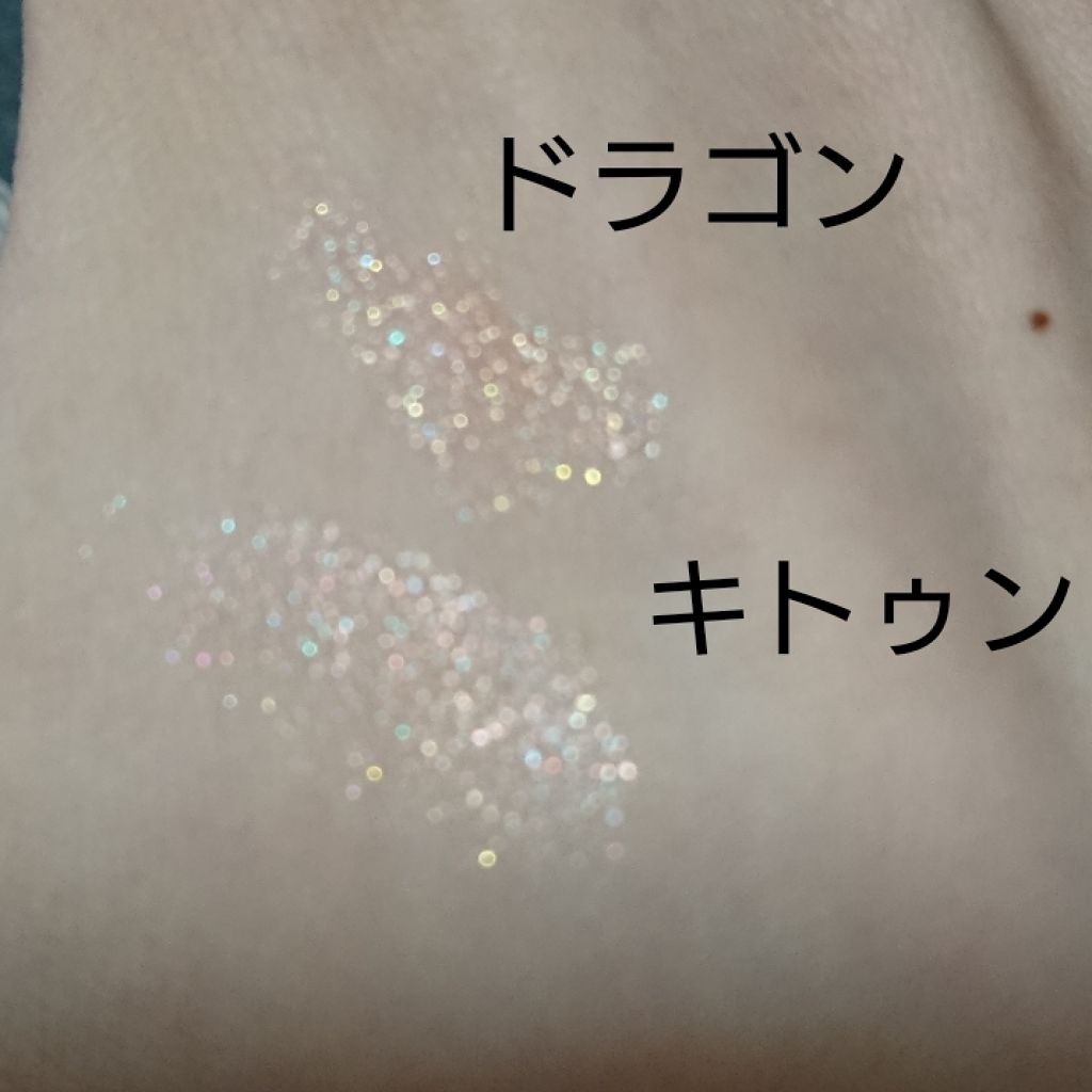 グリッタープリズム シャドウ/MISSHA/グリッターを使ったクチコミ（2枚目）