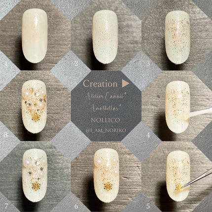 ネコジェル H-2/ネオコレクション/ジェルネイルの画像