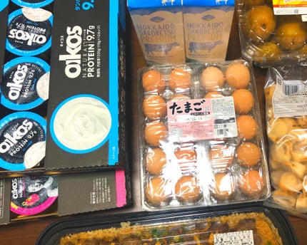 ダノンオイコス 脂肪0(ゼロ) /オイコス/ヨーグルトを使ったクチコミ(2枚目)