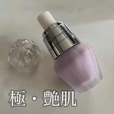 ジルスチュアート　イルミネイティング セラムプライマー 02 aurora lavender/JILL STUART/化粧下地を使ったクチコミ（1枚目）