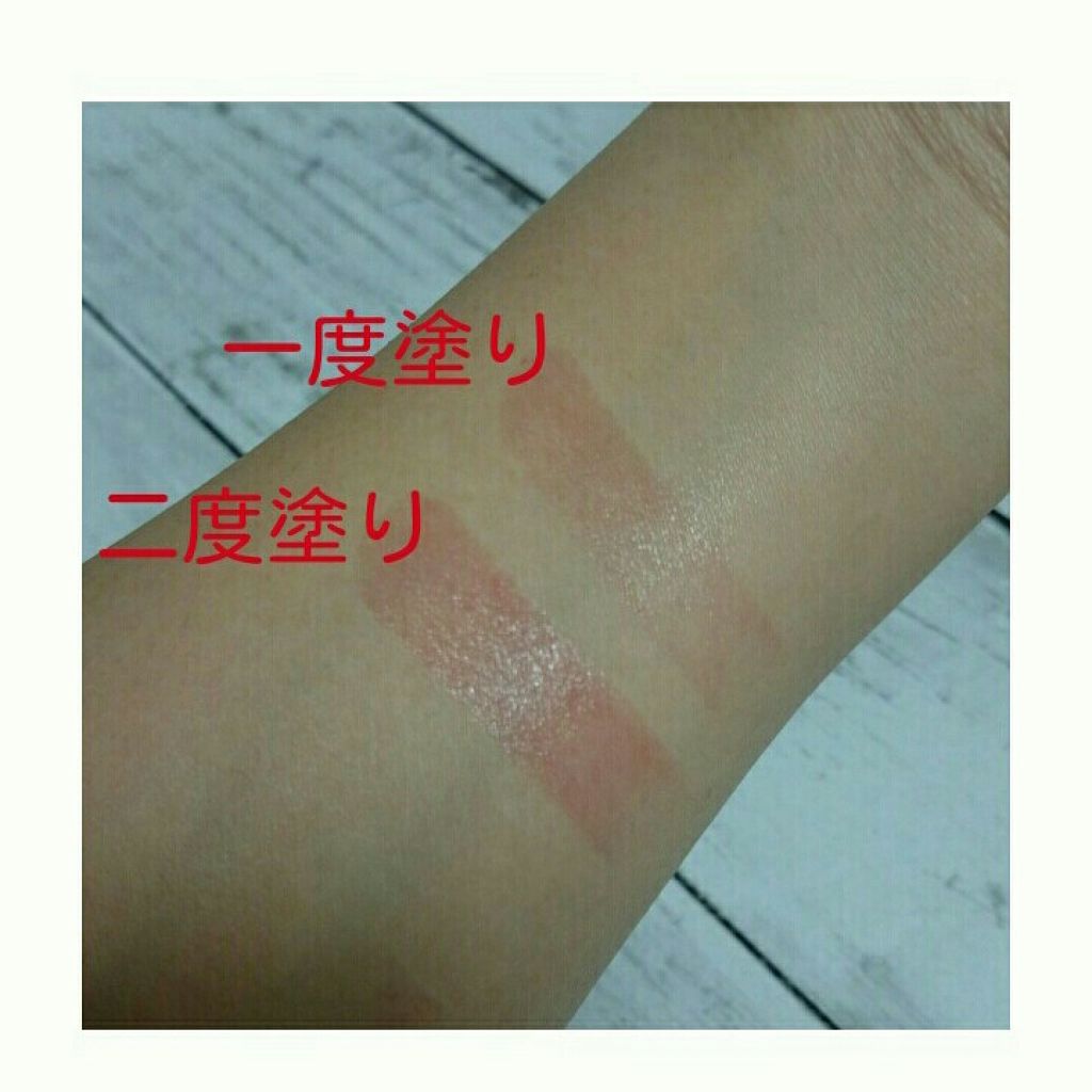 リップザカラー/リップザカラー/口紅を使ったクチコミ(1枚目)