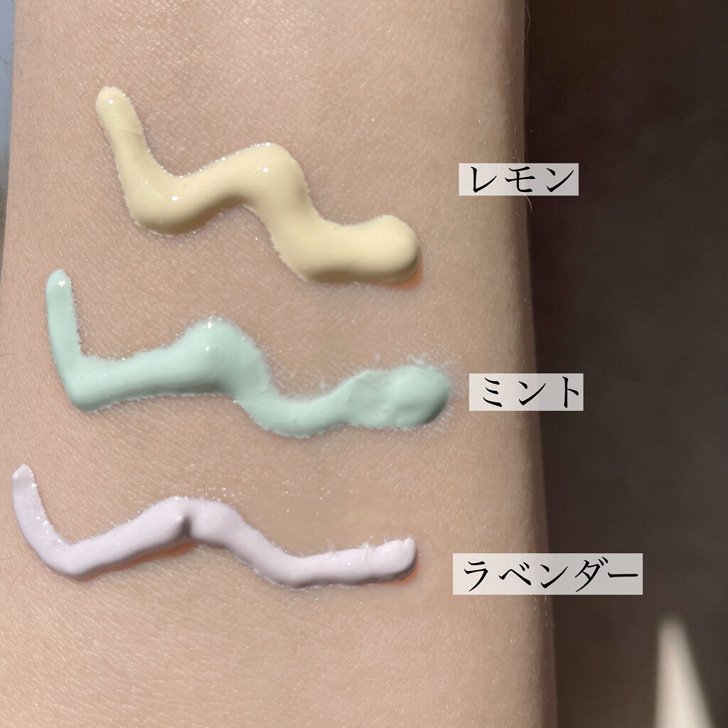 ブライトピュアベースCC/CandyDoll/CCクリームを使ったクチコミ（2枚目）