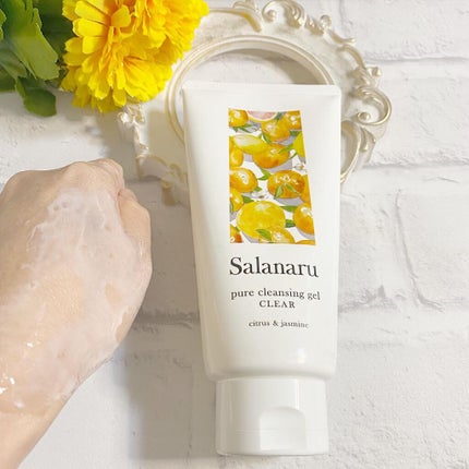 Salanaru ピュアクレンジングジェル クリア/Salanaru(サラナル)/クレンジングジェルを使ったクチコミ(5枚目)
